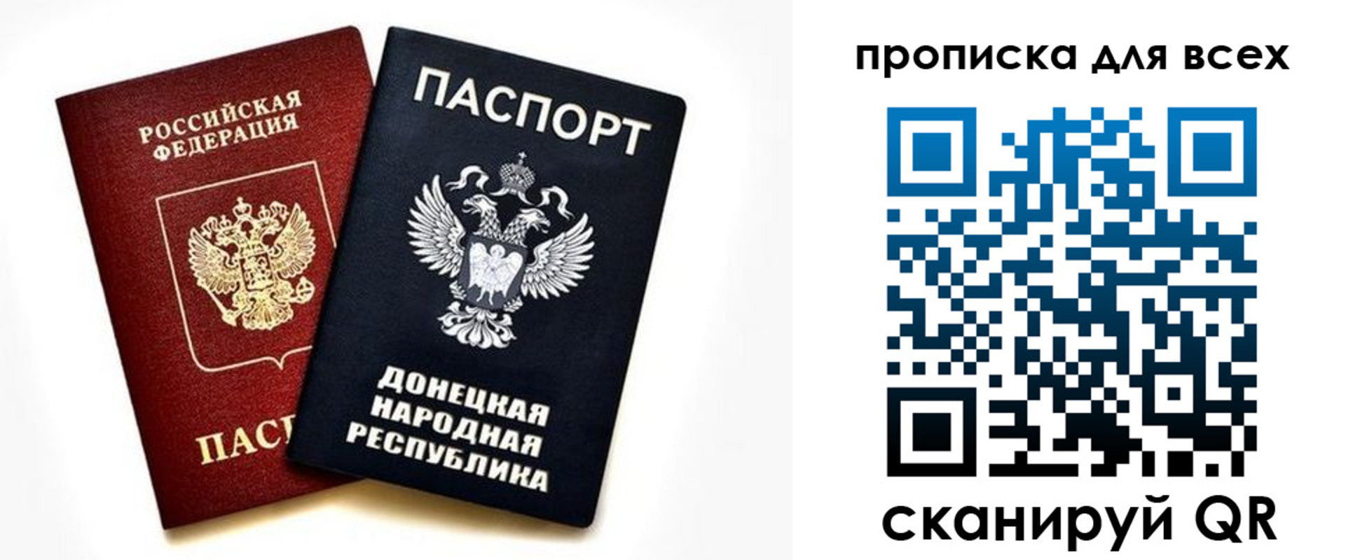 форма 3 в Ногинске